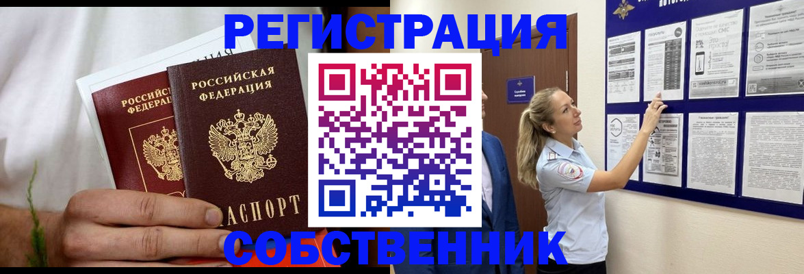 форма 3 в Сорочинске